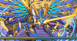 チィリンドラゴン