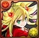 紅蓮装姫フラマ