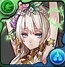 ヘレネー