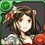 リーリア