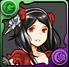 リーリア【ダークカラー】