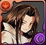 ハオ