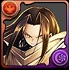 未来王・ハオ