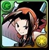 スピリット オブ ソード・麻倉葉