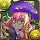 輝命の魔女・ドーナ