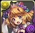 和龍喚士の弟子・エリカ