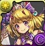 星月の雲龍喚士・エリカ