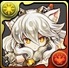 救書の灰幻魔・イルミナ