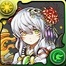 碧地司の龍巫女・モミジ