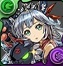  獄幻魔の愛娘・ロミア