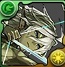旋貫龍の弓戦士・パヌマス
