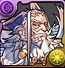 魔滅龍の魔法使い・エレメイ
