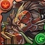 焔猛龍の戦士・グリゴリー