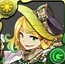 迅援龍の薬師・リシェイラ