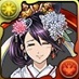 有明の花嫁・イザナミ
